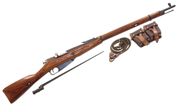 Mosin Gun